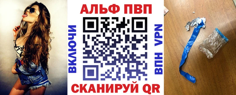 Купить Канабис  А ПВП  Cocaine  ГАШИШ  МЕТАМФЕТАМИН  Меф мяу мяу  Верхняя Салда