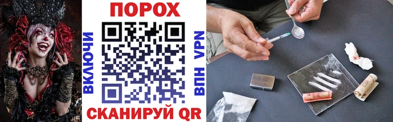 Купить закладки  Верхняя Салда  Amphetamine VHQ 