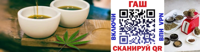Купить закладки Верхняя Салда Cannafood марихуана