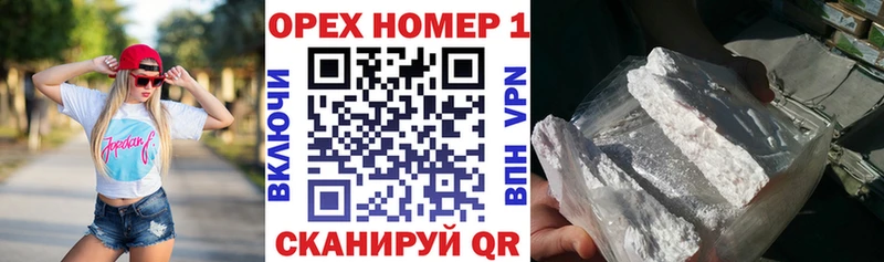 Cocaine Перу  Купить где  Верхняя Салда 