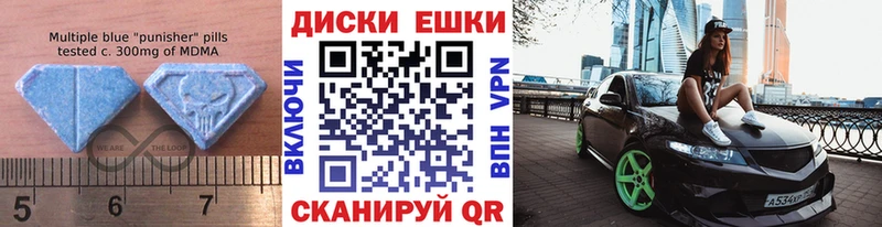 Ecstasy бентли  Купить где  Верхняя Салда 
