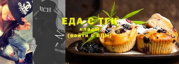 метадон Богданович