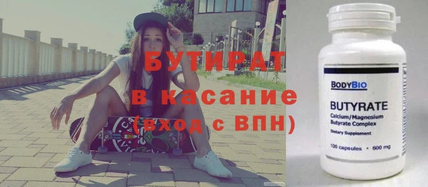 метадон Богданович