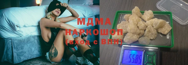 метадон Богданович