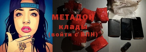 метадон Богданович