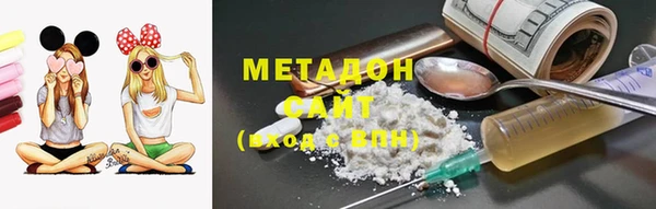 метадон Богданович