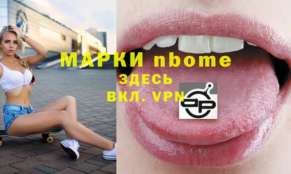 метадон Богданович