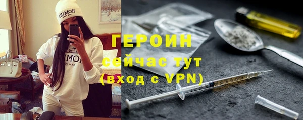 метадон Богданович