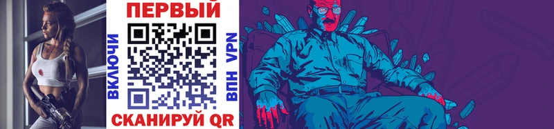 Купить закладки  Верхняя Салда  Первитин Декстрометамфетамин 99.9% 